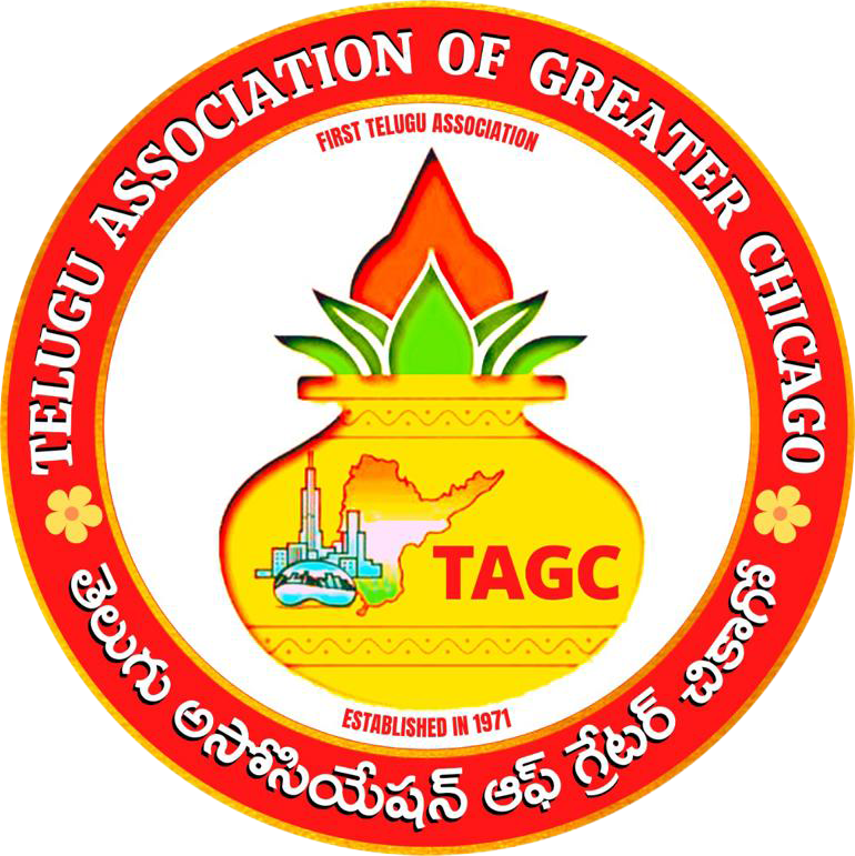 Telugu Association of Greater Chicago